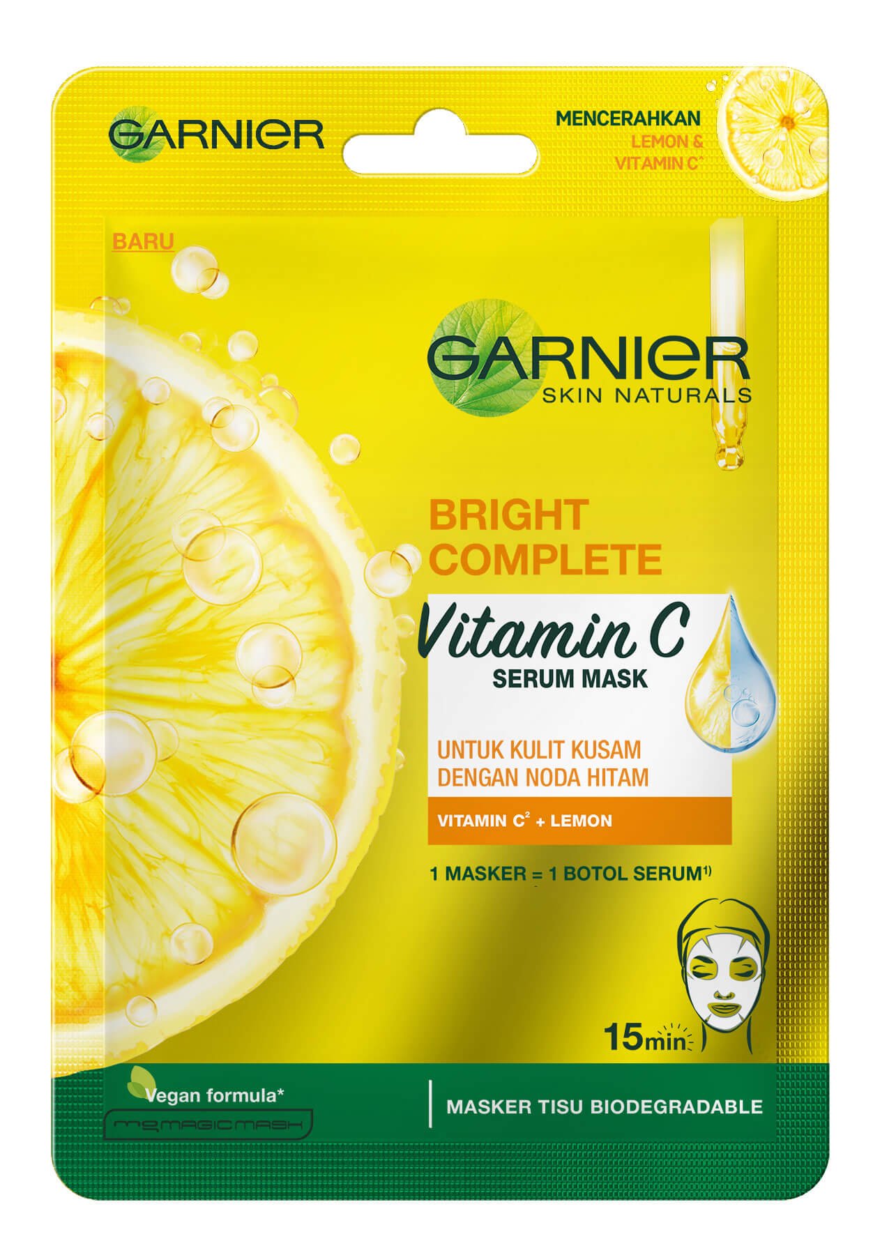 BC_Vitamin_C_Serum_Mask_Sachet_EB